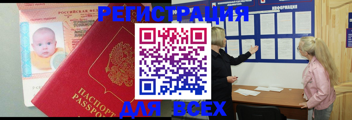 форма 3 в Асбесте